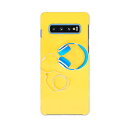 SC-03L Galaxy S10 ギャラクシー エステン docomo ドコモ sc03l スマホ カバー ケース スマホケース スマホカバー PC ハードケース 014884 ヘッドホン 音楽 黄色 イエロー