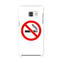SC-04J Galaxy Feel ギャラクシー フィール sc04j docomo ドコモ スマホ カバー スマホケース スマホカバー PC ハードケース ...