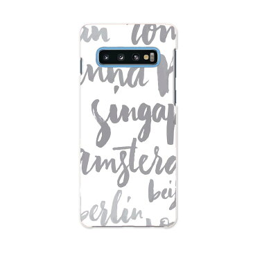 SCV42 Galaxy S10+ ギャラクシー エステンプラス au エーユー scv42 スマホ カバー ケース スマホケース スマホカバー PC ハードケース 010967 英語 文字 グレー