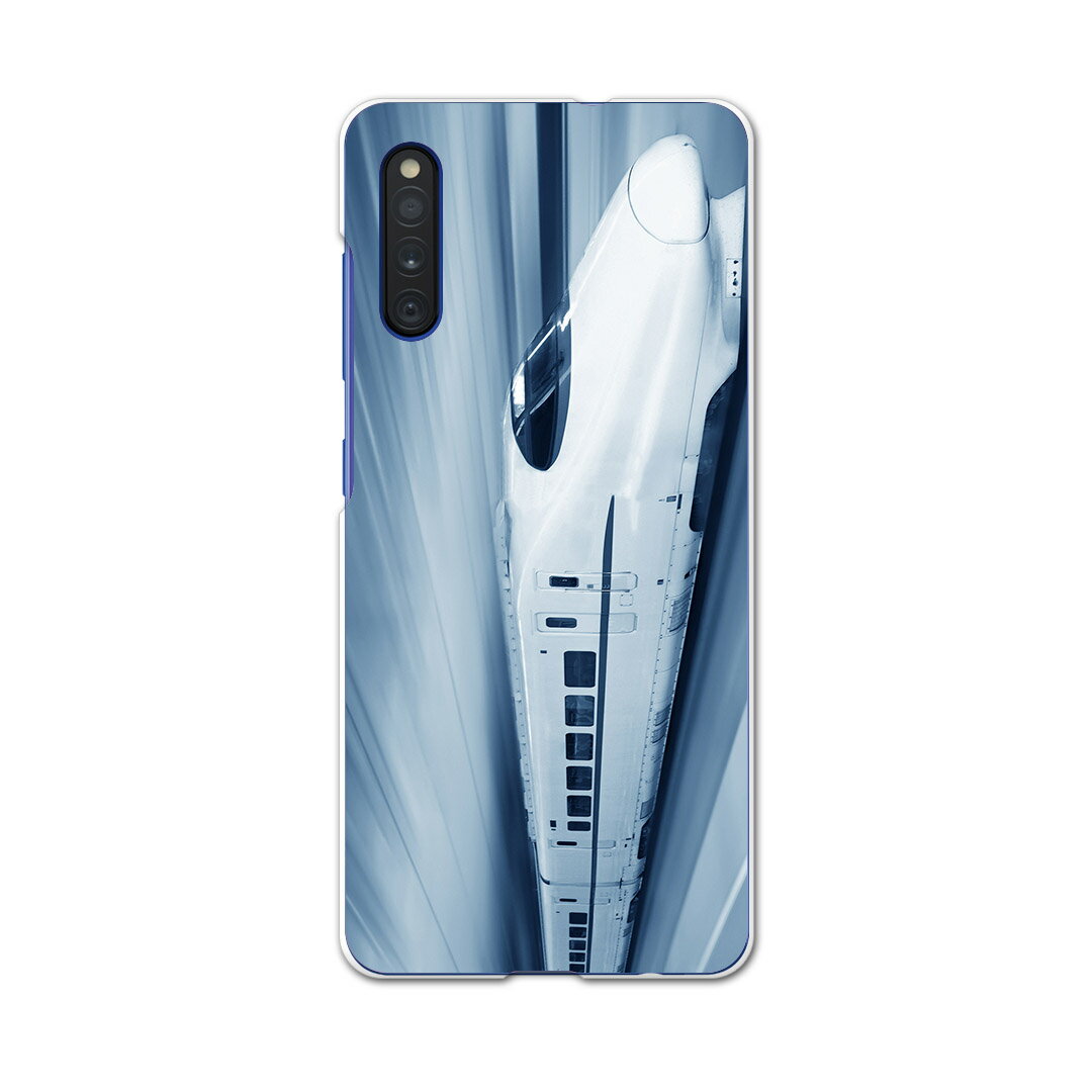 Galaxy A41 SC-41A ギャラクシー sc41a docomo ドコモ スマホカバー カバー ケース pc ハードケース 000868 新幹線