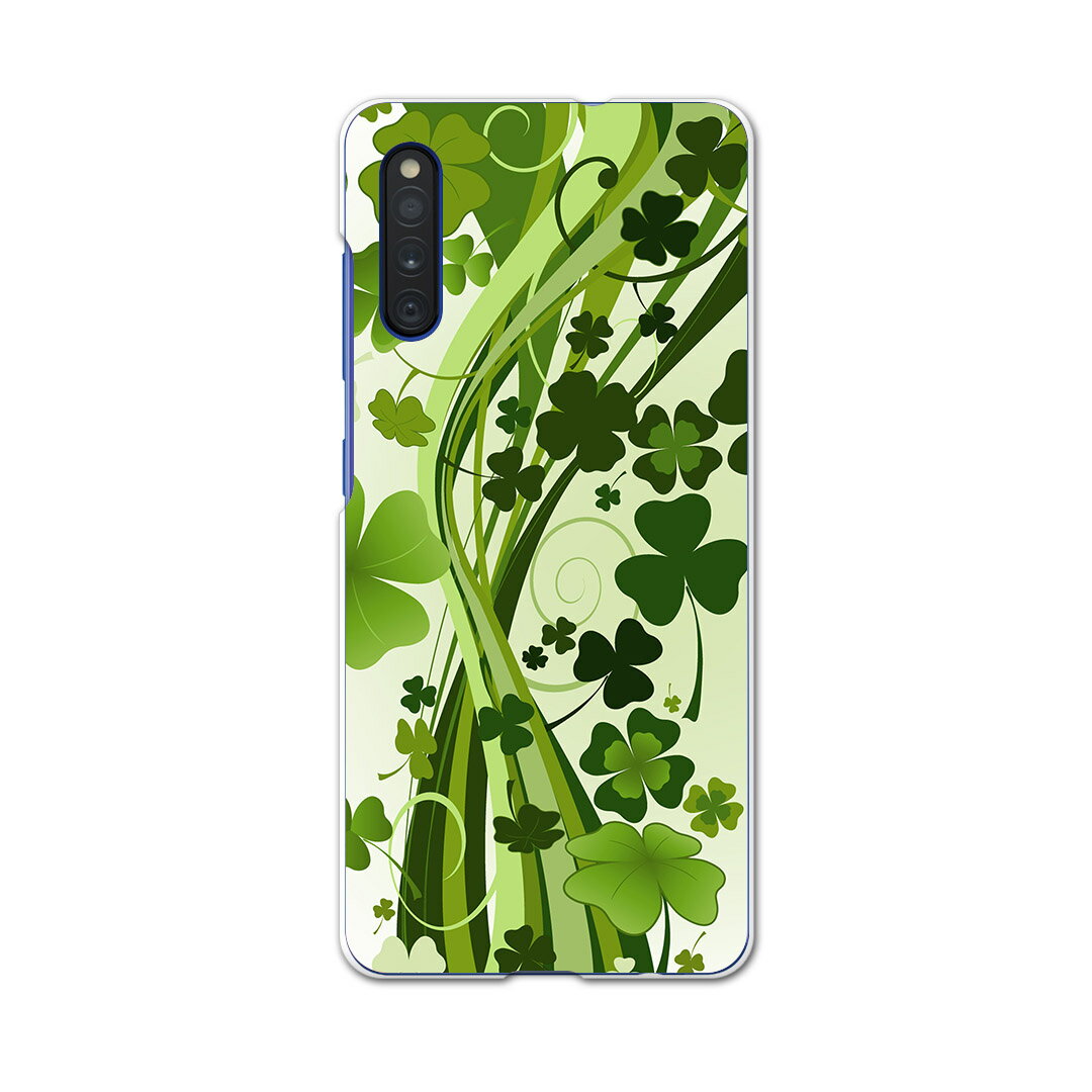 Galaxy A41 SC-41A ギャラクシー sc41a docomo ドコモ スマホカバー カバー ケース pc ハードケース 001315 クローバー 植物