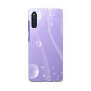 Galaxy A41 SC-41A ギャラクシー sc41a docomo ドコモ スマホカバー カバー ケース pc ハードケース 002001 シンプル しゃぼん玉 紫