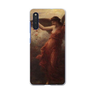 Galaxy A41 SCV48 ギャラクシー scv48 au エーユー スマホ カバー ケース スマホケース スマホカバー PC ハードケース 003218 人物 絵画 イラスト