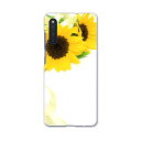 Galaxy A41 SC-41A ギャラクシー sc41a docomo ドコモ スマホカバー カバー ケース pc ハードケース 005164 ひまわり 写真 シンプル|詳細画像