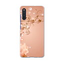 Galaxy A41 SC-41A ギャラクシー sc41a docomo ドコモ スマホカバー カバー ケース pc ハードケース 005271 薔薇 ハート シャボン玉