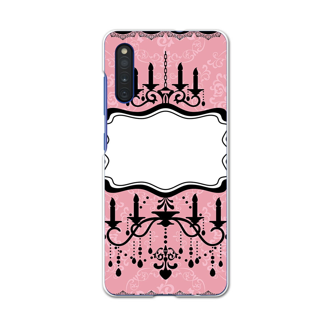 ޥ㤨Galaxy A41 SC-41A 饯 sc41a docomo ɥ ޥۥС С  pc ϡɥ 005618 ǥꥢԥ󥯡פβǤʤ1,199ߤˤʤޤ