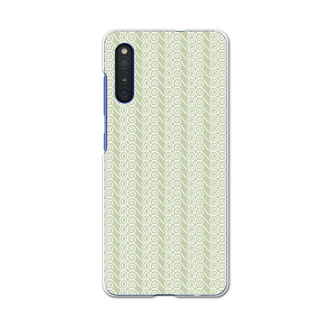 樂天商城 - Galaxy A41 SC-41A ギャラクシー sc41a docomo ドコモ スマホカバー カバー ケース pc ハードケース 050668