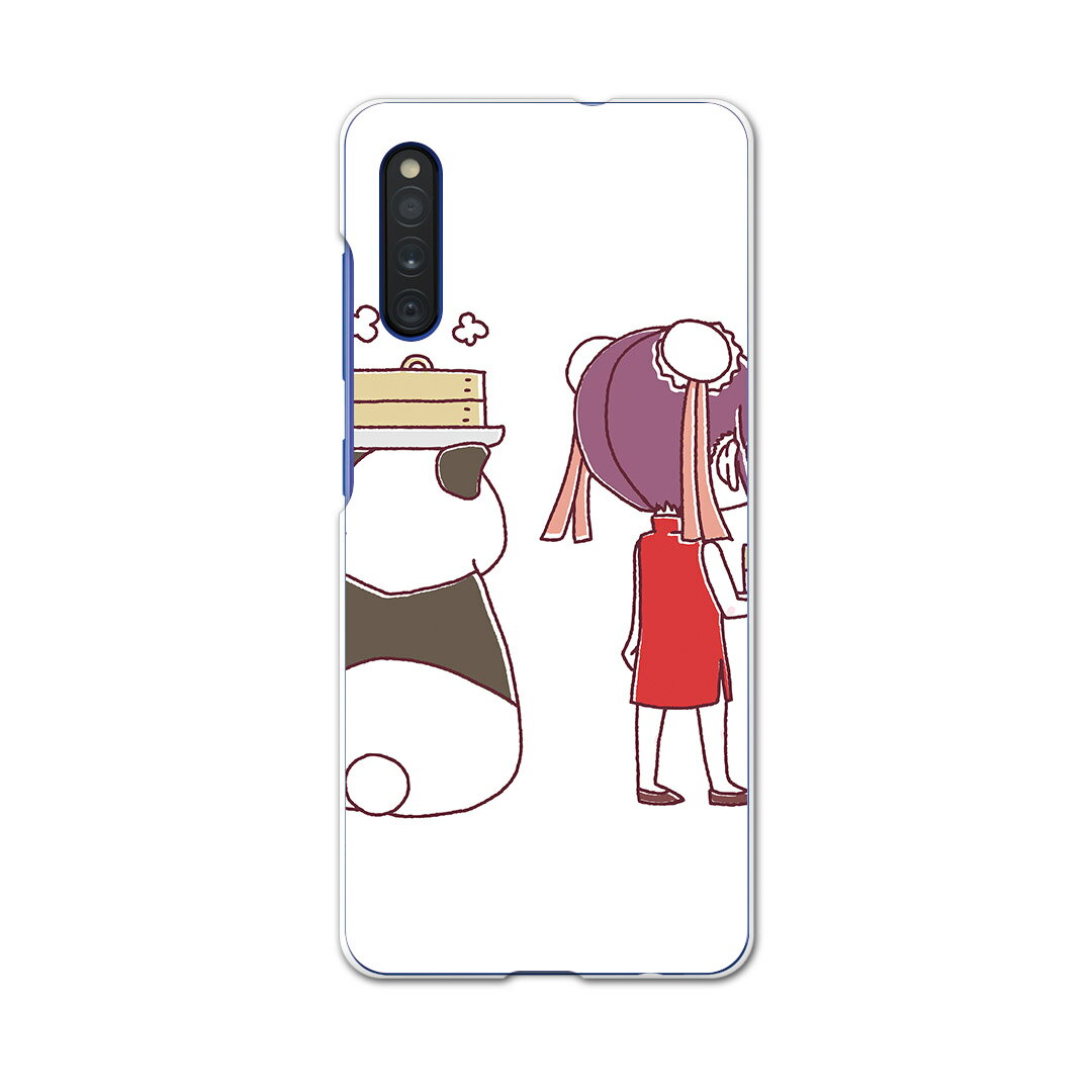 Galaxy A41 SC-41A ギャラクシー sc41a docomo ドコモ スマホカバー カバー ケース pc ハードケース 006133 パンダ　チャイナ　イラスト