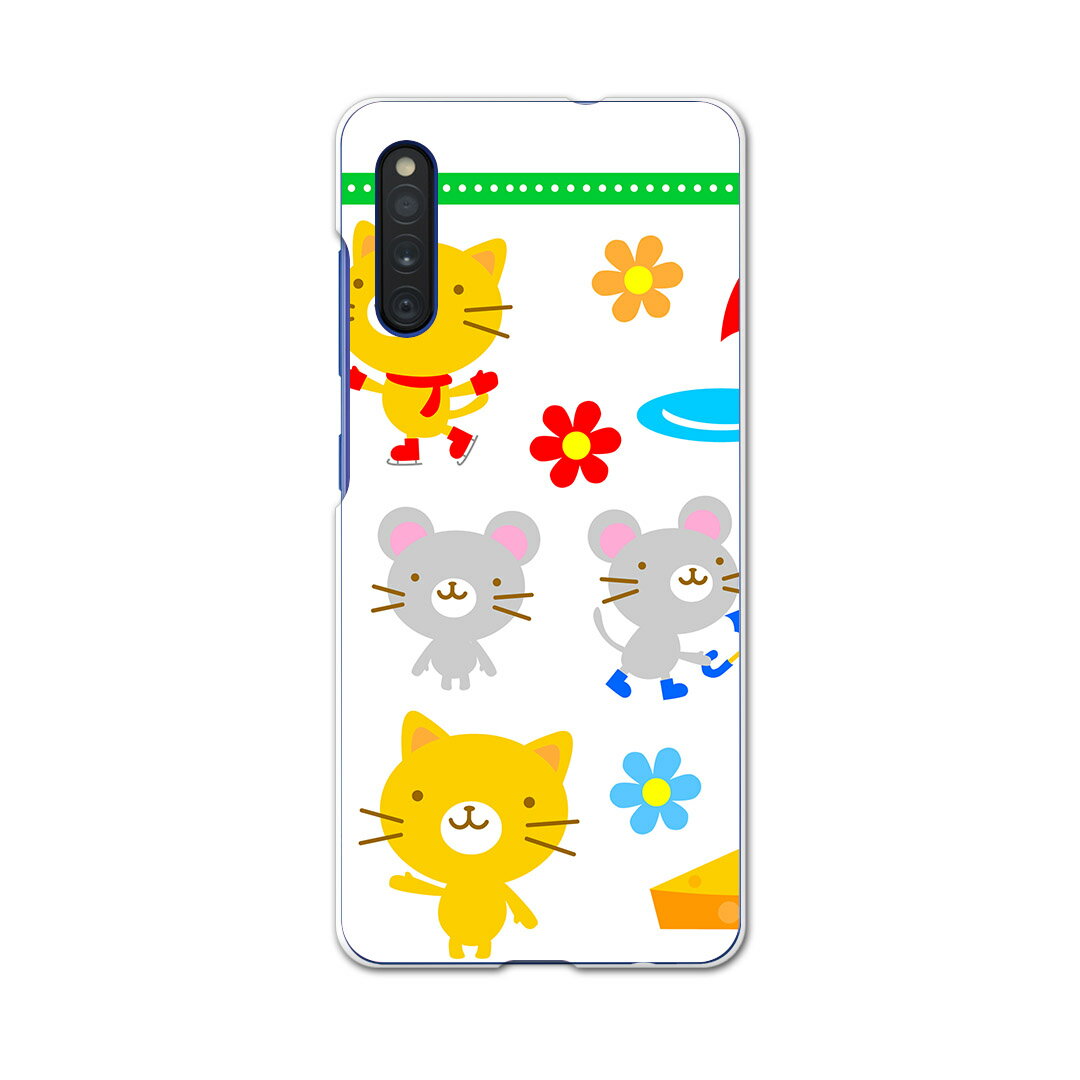 Galaxy A41 SC-41A ギャラクシー sc41a docomo ドコモ スマホカバー カバー ケース pc ハードケース 007653 猫 ネズミ イラスト キャラクター