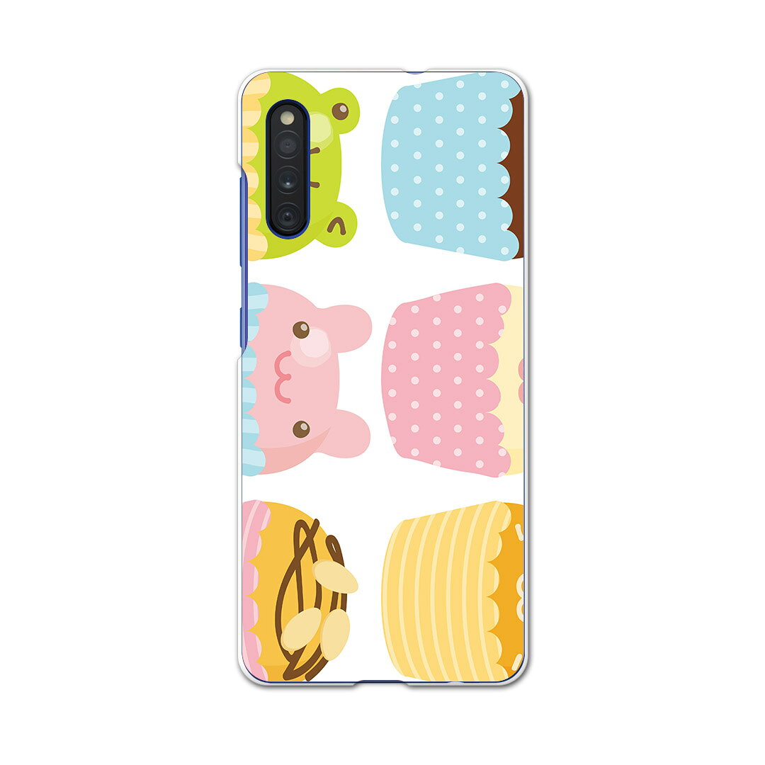 Galaxy A41 SC-41A ギャラクシー sc41a docomo ドコモ スマホカバー カバー ケース pc ハードケース 009245 カラフル　動物　キャラクター