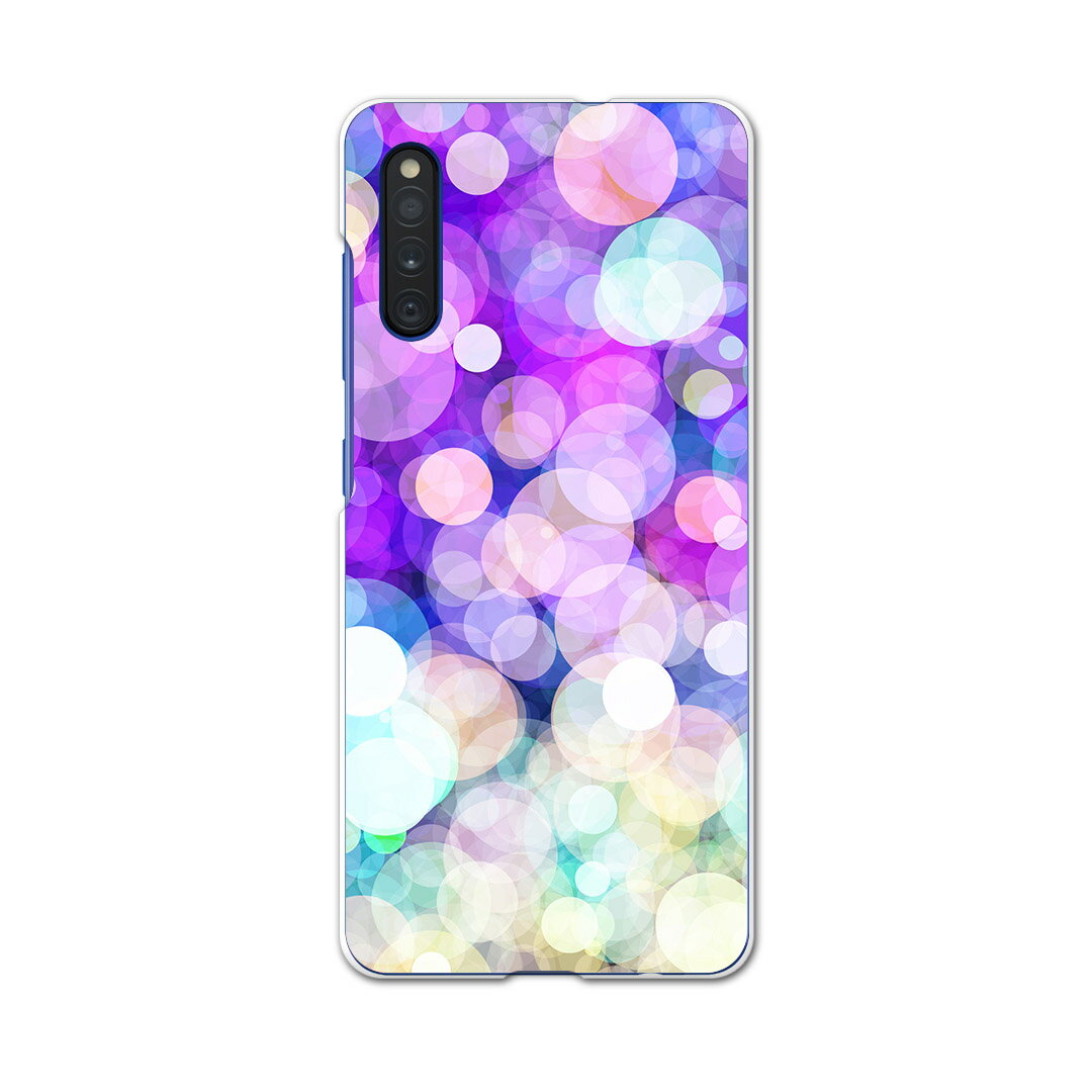 Galaxy A41 SC-41A ギャラクシー sc41a docomo ドコモ スマホカバー カバー ケース pc ハードケース 010468 キラキラ　紫