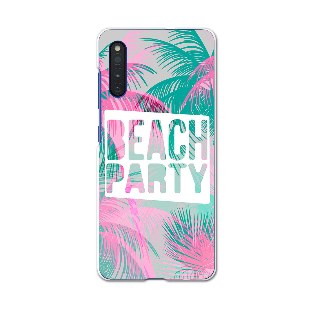 Galaxy A41 SC-41A ギャラクシー sc41a docomo ドコモ スマホカバー カバー ケース pc ハードケース 011179 夏　ビーチ　パーティー