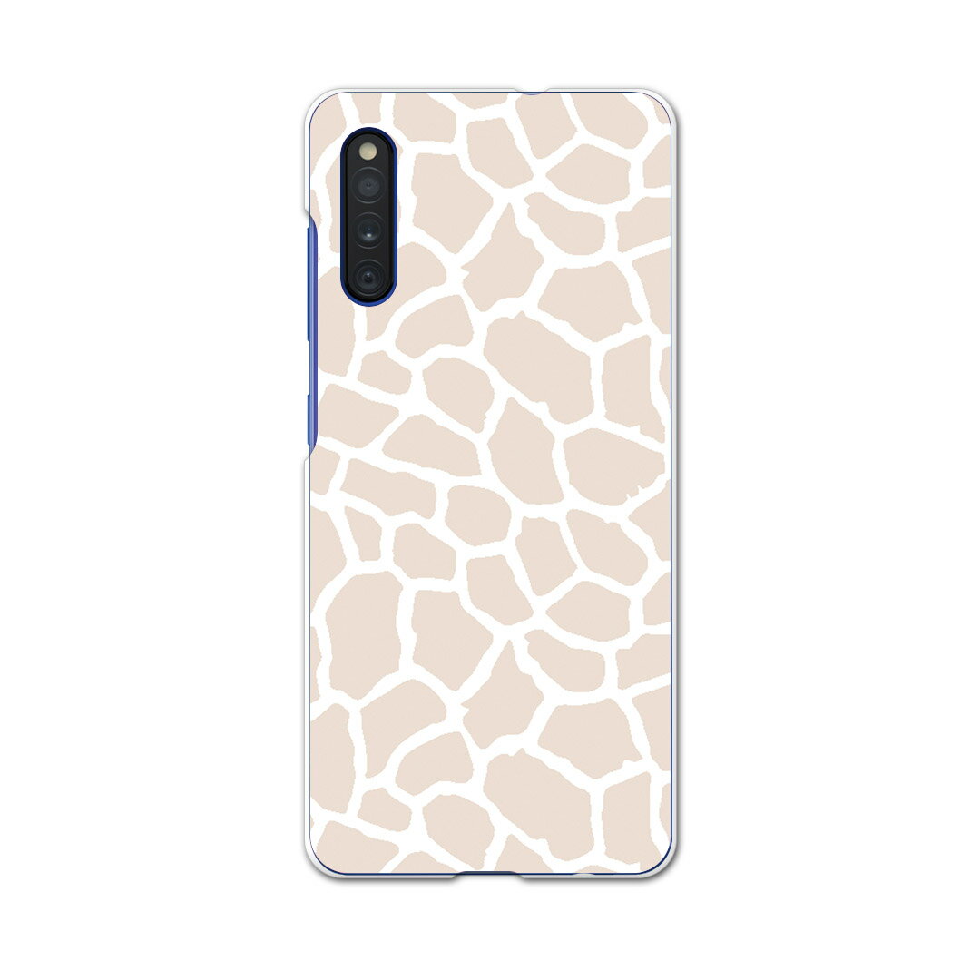 Galaxy A41 SC-41A ギャラクシー sc41a docomo ドコモ スマホカバー カバー ケース pc ハードケース 011589 キリン柄 アニマル柄 動物