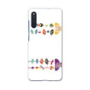Galaxy A41 SC-41A ギャラクシー sc41a docomo ドコモ スマホカバー カバー ケース pc ハードケース 015344 こどもの日 ...