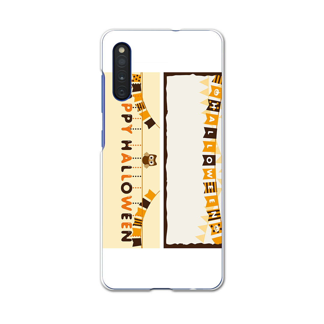 樂天商城 - Galaxy A41 SC-41A ギャラクシー sc41a docomo ドコモ スマホカバー カバー ケース pc ハードケース 015379 ハロウィン　飾り　ふくろう　かぼちゃ