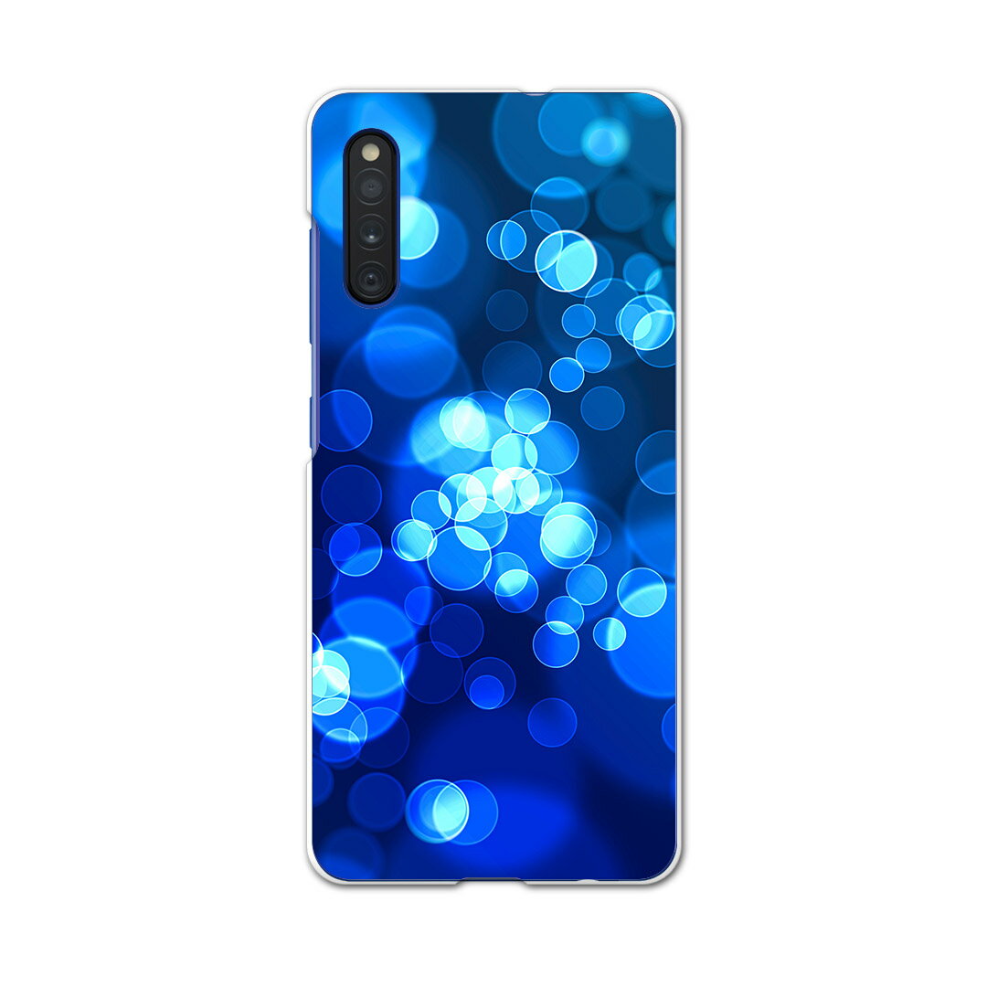 Galaxy A41 SC-41A ギャラクシー sc41a docomo ドコモ スマホカバー カバー ケース pc ハードケース 015540 アクア　青