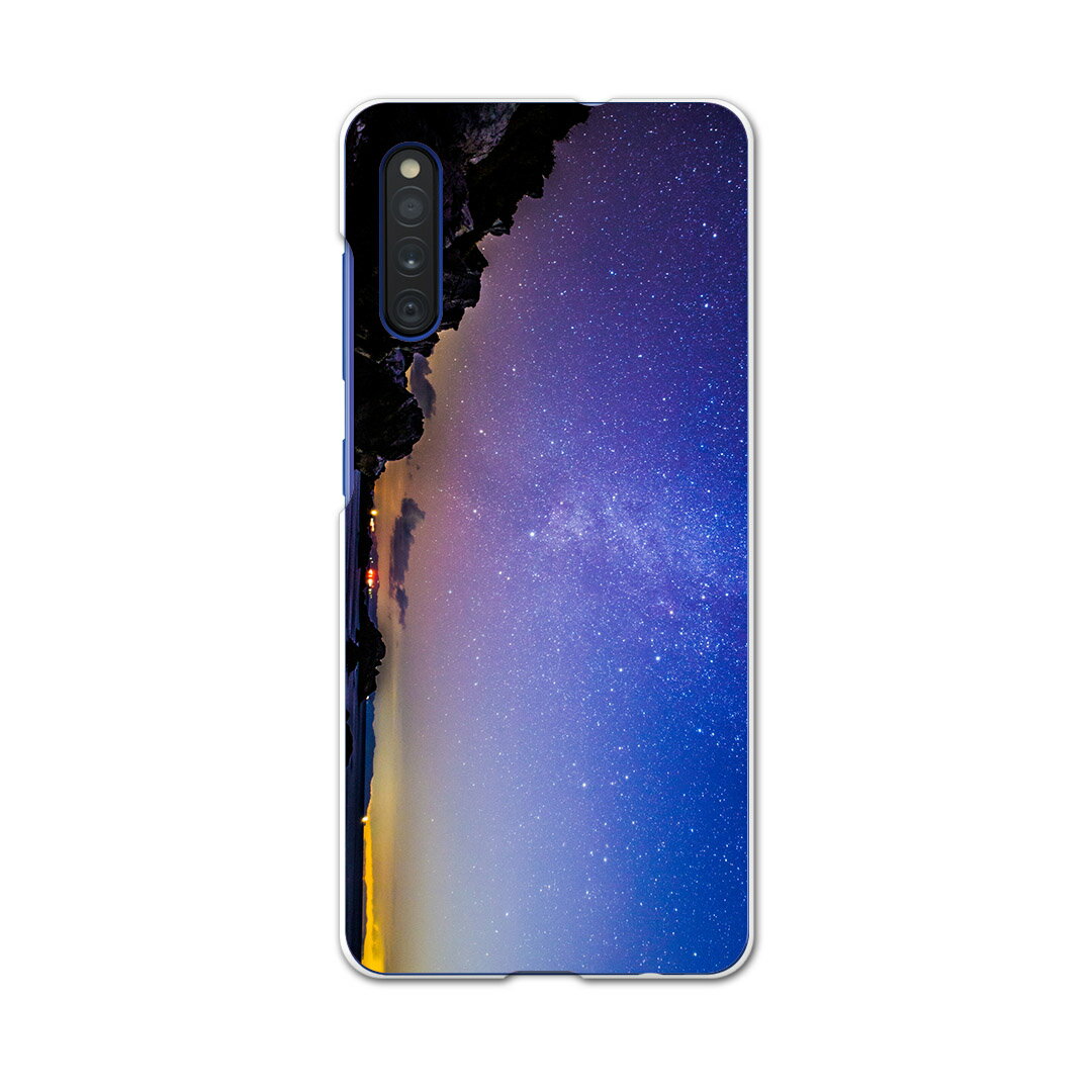 Galaxy A41 SC-41A ギャラクシー sc41a docomo ドコモ スマホカバー カバー ケース pc ハードケース 016174 星空 風景