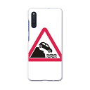 Galaxy A41 SC-41A ギャラクシー sc41a docomo ドコモ スマホカバー カバー ケース pc ハードケース 016236 red triangle-20180316-AM.JPG