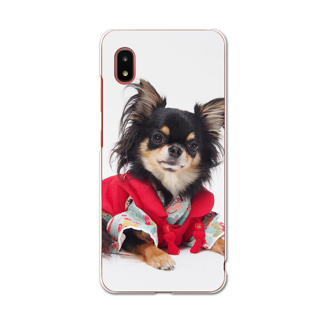 注意事項素材ケースの入荷時期により、商品写真とは一部カメラ・ボタン穴などの形状が異なるケースを使用する場合があります。また、一部機種のTPU商品は素材強度の関係でケースの上からボタン等を操作するタイプとなりますが操作に影響はありません。側面への印刷はありません。また、機種によっては角の丸みにより印刷されない範囲が生じます。商品画像はサンプルイメージですので、ご覧の環境によっては多少色味に違いを感じる場合があります。イメージと違った、モニターと色味が異なるという理由での交換は対応出来かねます。カバーのみの販売で本体は付属しません。ケース装着のままケーブルを挿しての充電は可能ですが、卓上ホルダでの充電は仕様上対応しておりません。また、ワイヤレス充電対応機種についてはお使いの機器や環境により反応しない場合があります。お手数ですがケースから外してお使い下さい。卓上ホルダ及びワイヤレスでの充電は保障の対象外となります。ケースの穴の位置にわずかなズレが生じる場合がございます。また印刷時に微妙な画像のズレが生じる場合がございます。こちらの商品はプリント商品で、デコなどではありません。画像では凹凸や光沢があるように見える商品もありますがデザインの図版によるもので、実際はマットな質感になります。ご注文後に1点1点制作する受注生産品のため、不良品以外のご返品や交換は固くお断り致します。機種の選択間違いも保証対象外となりますため、ご注文の際は必ず機種をご確認下さい。発送について基本的に決済確認後、7営業日前後の発送となります。繁忙期や休業日明けの場合はさらに時間がかかる場合があります。その場合は別途メールにてご連絡致します。メール便の場合、到着までに2−4日ほどかかる場合が多く、紛失などの保障もご対応できかねますのでご了承の上お選び下さい。