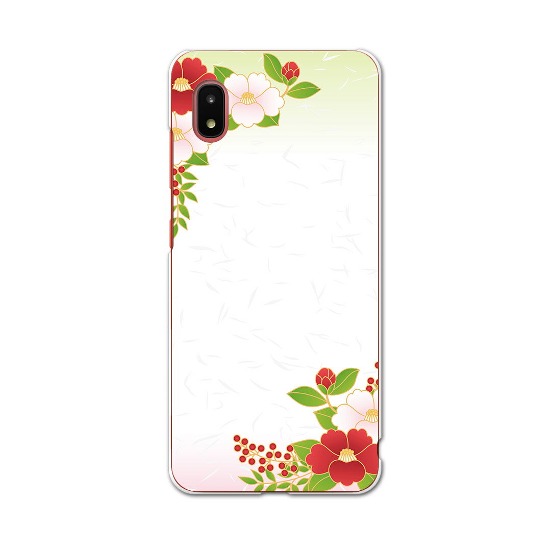 Mobile Phone - Galaxy A21 SC-42A 専用ハードケース igcase sc42a スマホカバー カバー ケース pc ハードケース 005476 フラワー 和風　和柄　花