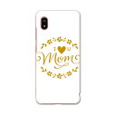 Galaxy A21 SC-42A 専用ハードケース igcase sc42a スマホカバー カバー ケース pc ハードケース 015518 母の日 カーネー...