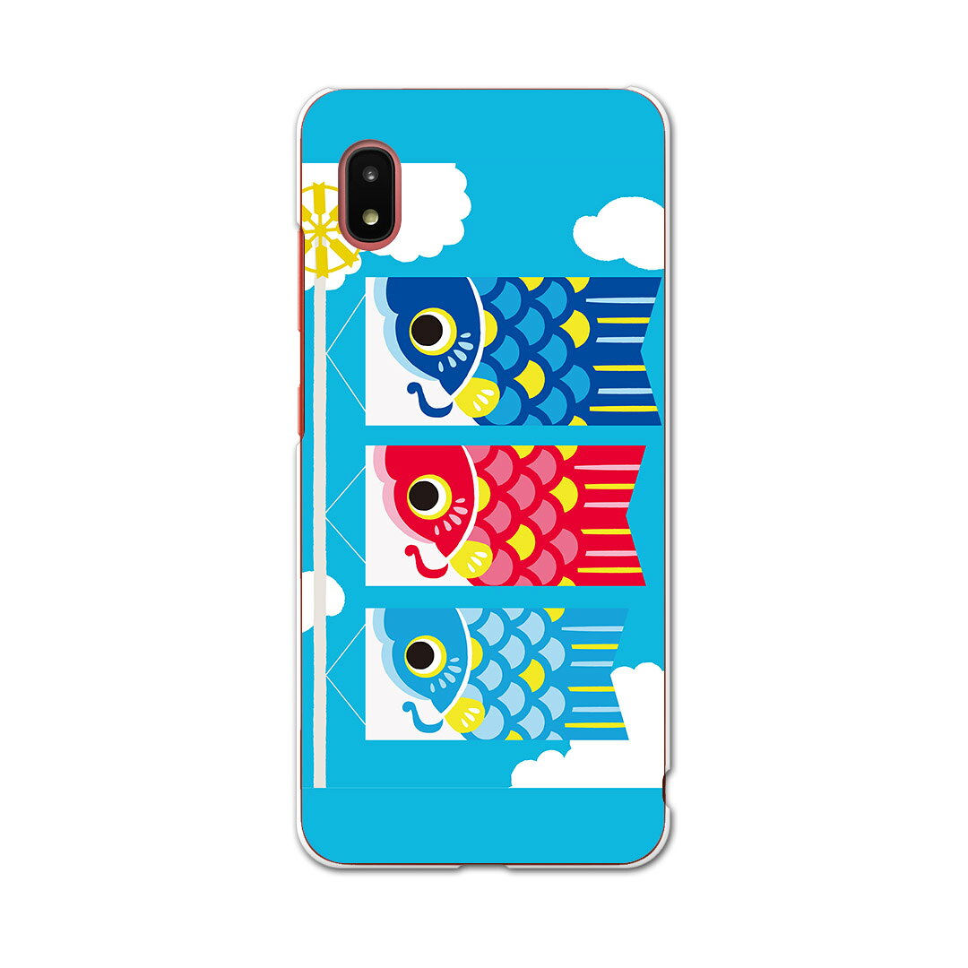 Galaxy A21 SC-42A 専用ハードケース igcase sc42a スマホカバー カバー ケース pc ハードケース 015797 鯉のぼり 空 端午の節句