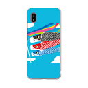Galaxy A21 SC-42A 専用ハードケース igcase sc42a スマホカバー カバー ケース pc ハードケース 015798 鯉のぼり 空 端午の節句