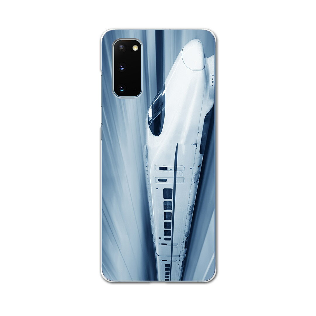 SC-51A Galaxy S20 5G ギャラクシー エストゥエンティ ファイブジー sc51a ドコモ docomo スマホ カバー ケース スマホ PC ハードケース 000868 新幹線