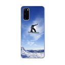 SC-51A Galaxy S20 5G ギャラクシー エストゥエンティ ファイブジー sc51a ドコモ docomo スマホ カバー ケース スマホ PC ハードケース 001174 スノーボード 雪 スポーツ