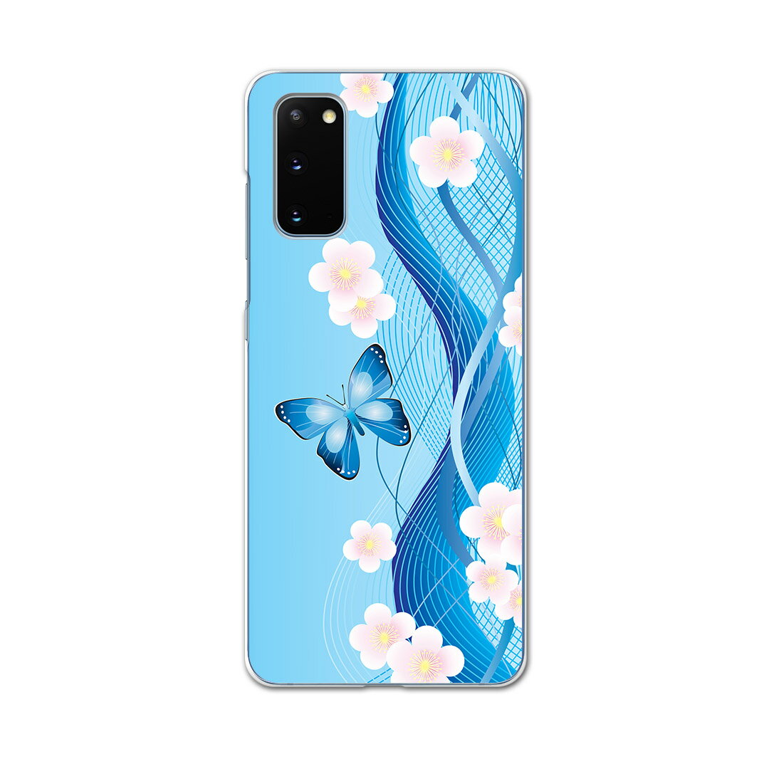 SC-51A Galaxy S20 5G ギャラクシー エストゥエンティ ファイブジー sc51a ドコモ docomo スマホ カバー ケース スマホ PC ハードケー..