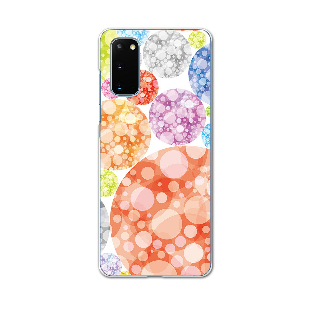 SC-51A Galaxy S20 5G ギャラクシー エストゥエンティ ファイブジー sc51a ドコモ docomo スマホ カバー ケース スマホ PC ハードケース 008440 カラフル　模様　水玉