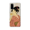 SCG01 Galaxy S20 5G ギャラクシー エストゥエンティ ファイブジー scg01 エーユー au スマホ カバー ケース スマホケース スマホカバー PC ハードケース 011481 和風 和柄 人物(2)