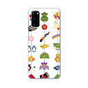 SC-51A Galaxy S20 5G ギャラクシー エストゥエンティ ファイブジー sc51a ドコモ docomo スマホ カバー ケース スマホ PC ...