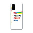 SC-51A Galaxy S20 5G ギャラクシー エストゥエンティ ファイブジー sc51a ドコモ docomo スマホ カバー ケース スマホ PC ...