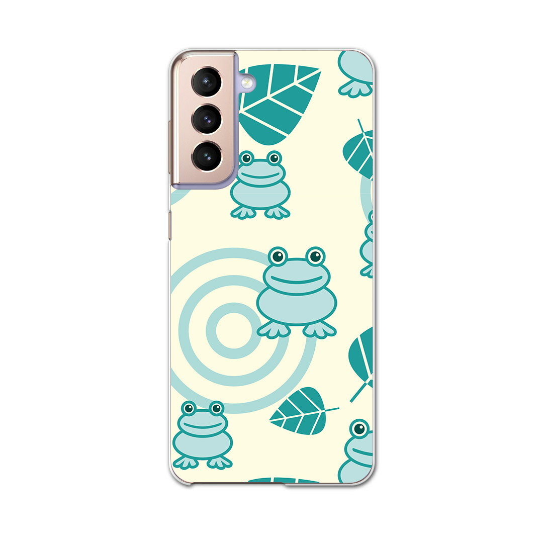Galaxy S21 5G SC-51B ギャラクシー サムスン docomo ドコモスマホ カバー ケース スマホケース スマホカバー PC ハードケース 004382 カエル　動物　模様