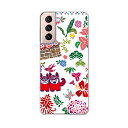 Galaxy S21 5G SCG09 ギャラクシー サムスン au エーユー スマホ カバー ケース スマホケース スマホカバー PC ハードケース 005541 沖縄 イラスト カラフル