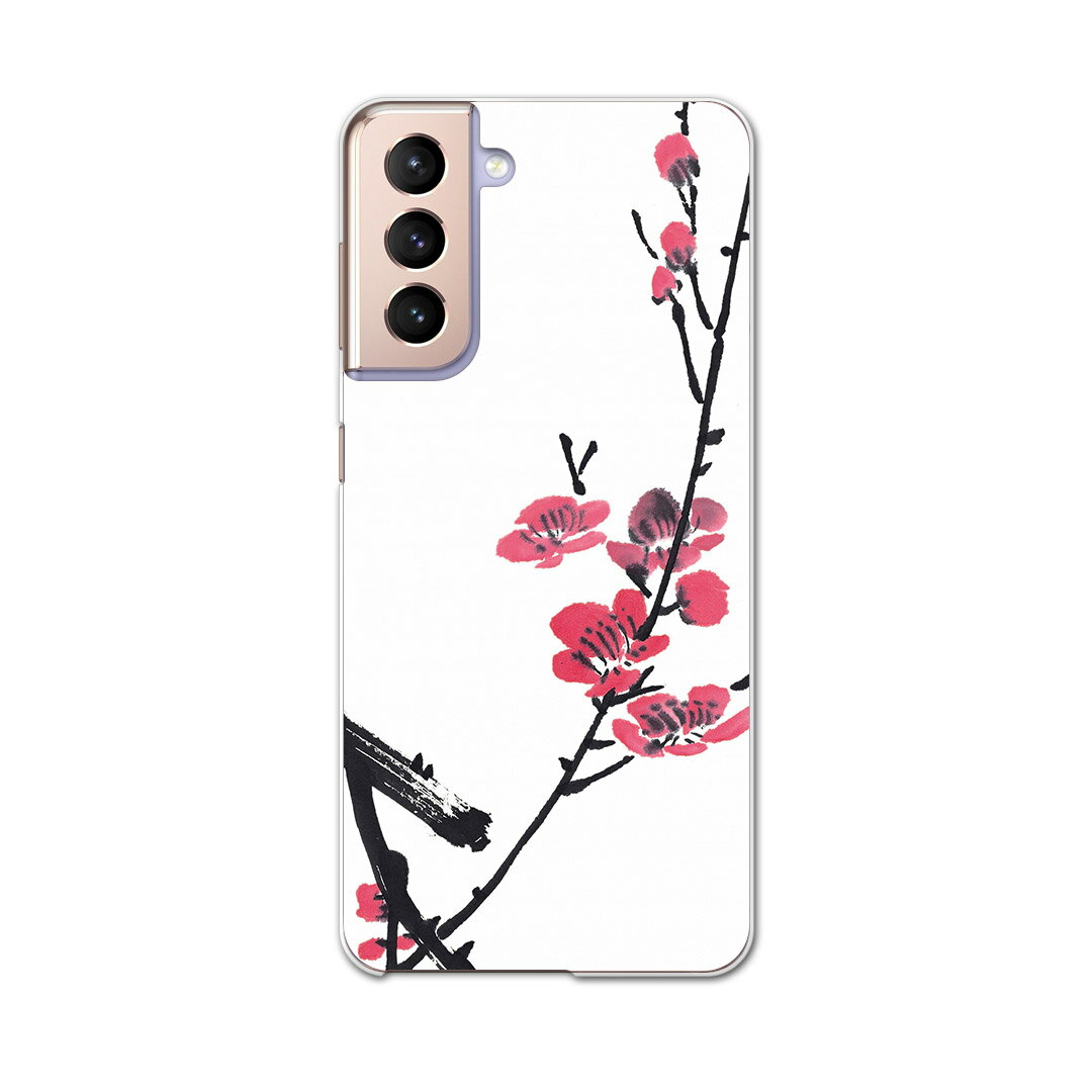 Galaxy S21 5G SC-51B ギャラクシー サムスン docomo ドコモスマホ カバー ケース スマホケース スマホカバー PC ハードケース 009339 和風 和柄 フラワー