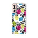 Galaxy S21 5G SC-51B ギャラクシー サムスン docomo ドコモスマホ カバー ケース スマホケース スマホカバー PC ハードケース 012596 パイナップル 植物 南国(2)