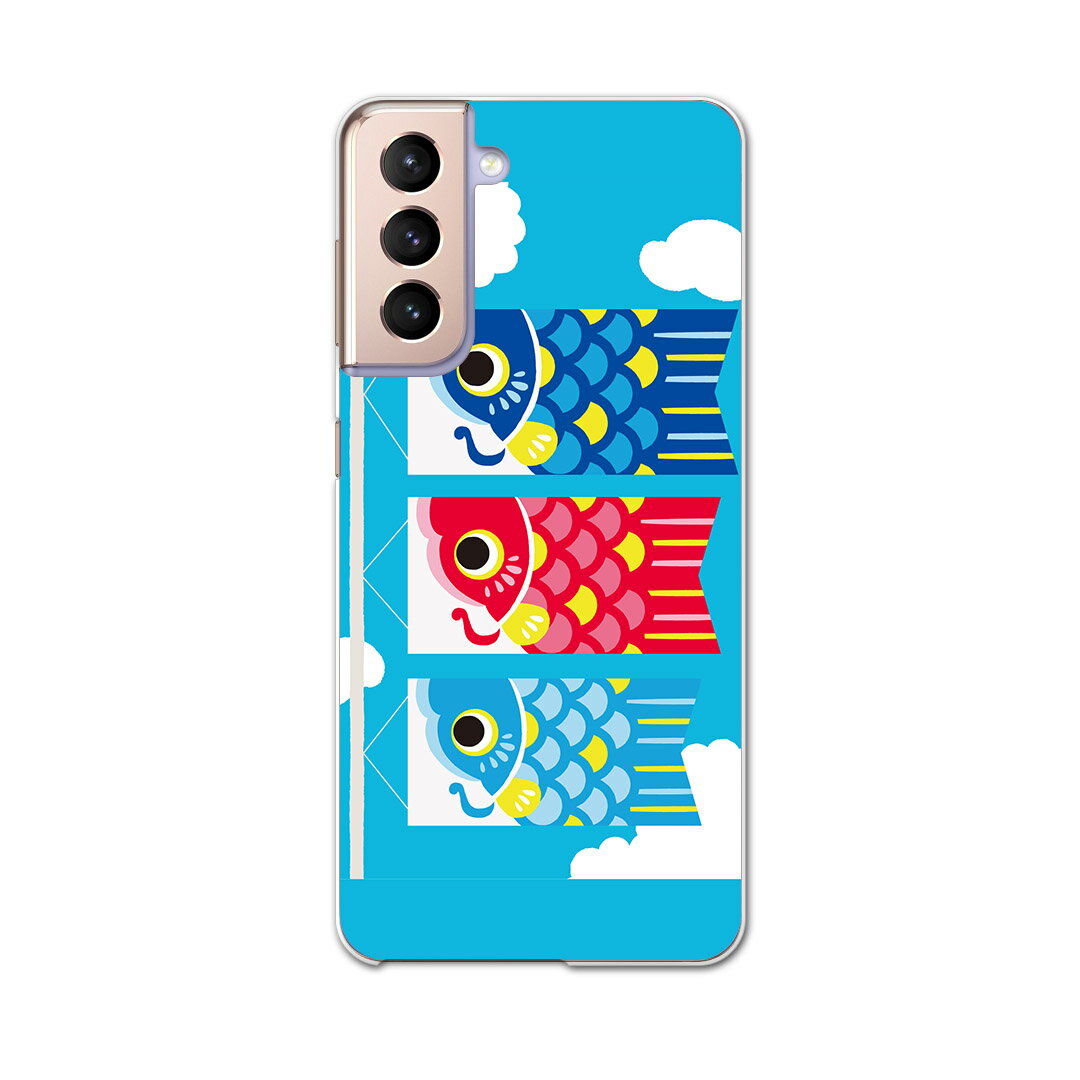 Galaxy S21 5G SCG09 ギャラクシー サムスン au エーユー スマホ カバー ケース スマホケース スマホカバー PC ハードケース 015797 鯉のぼり 空 端午の節句