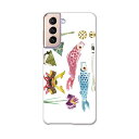 Galaxy S21 5G SCG09 ギャラクシー サムスン au エーユー スマホ カバー ケース スマホケース スマホカバー PC ハードケース 016460 鯉のぼり こどもの日 柏餅