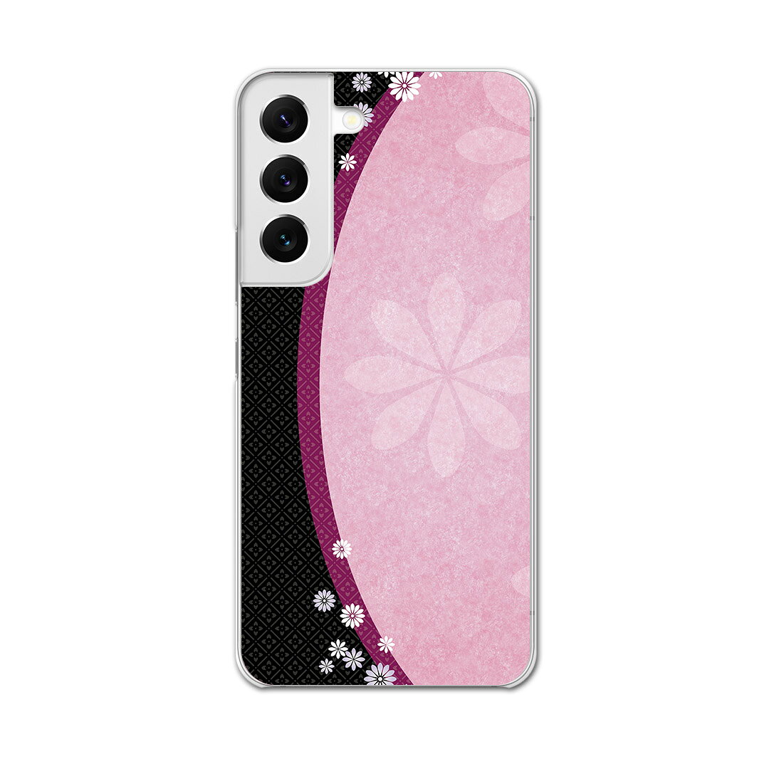 Galaxy S22 専用ハードケース SC-51C / SCG13 共通対応 sc51c igcase スマホカバー カバー ケース pc ハードケース 000050 クール 蓮　和柄　ピンク