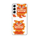 Galaxy S22 専用ハードケース SC-51C / SCG13 共通対応 sc51c igcase スマホカバー カバー ケース pc ハードケース 013765 シーサー 沖縄 ハイビスカス