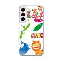 Galaxy S22 専用ハードケース SC-51C / SCG13 共通対応 sc51c igcase スマホカバー カバー ケース pc ハードケース 013766 シーサー 沖縄 ハイビスカス
