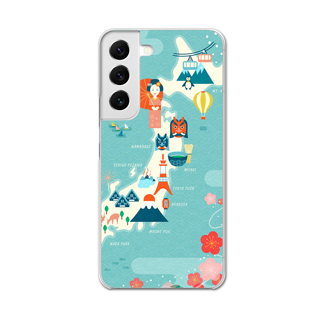 Galaxy S22 専用ハードケース SC-5...の商品画像