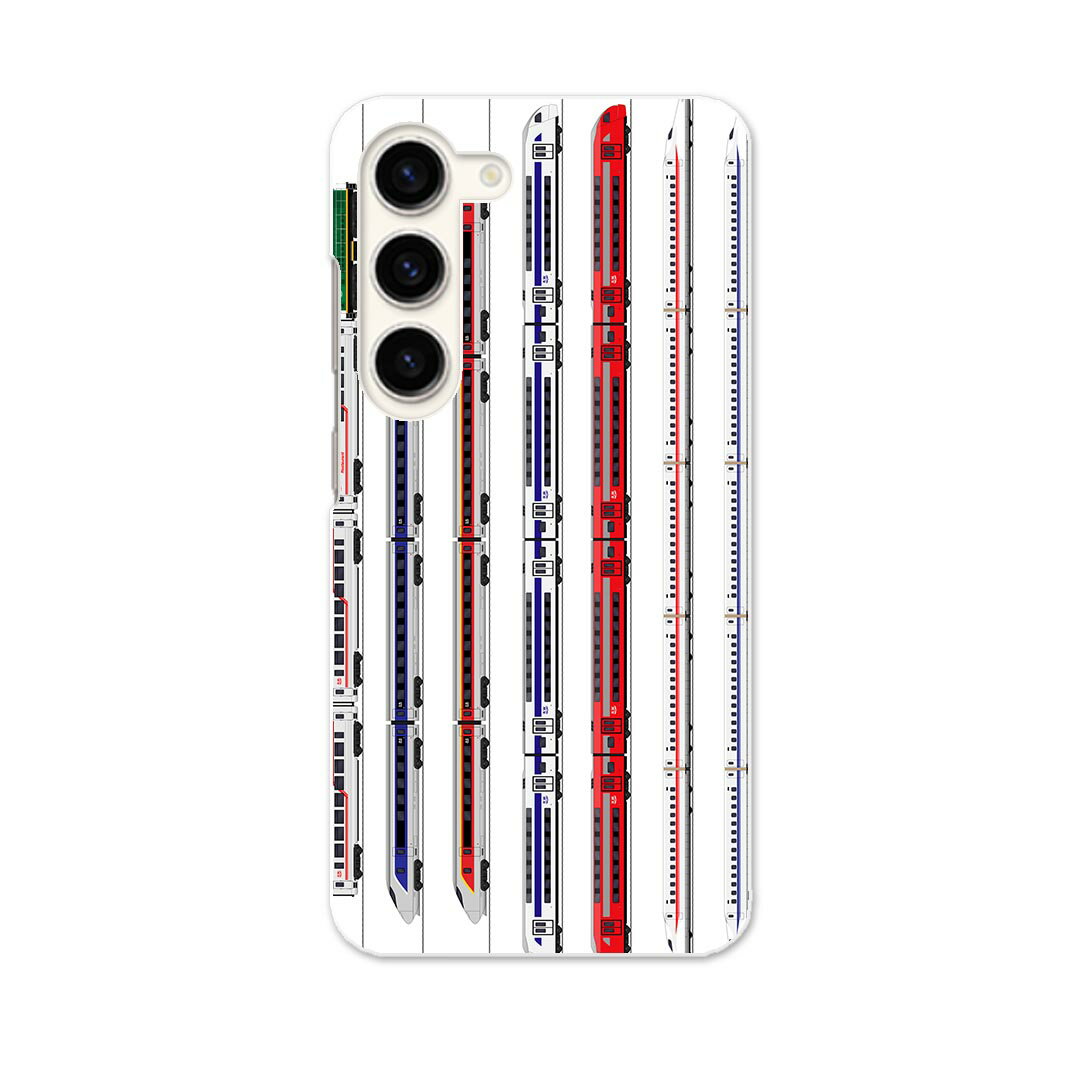 Galaxy S23 SC-51D SCG19 専用ハードケース SC-51D / SCG19 共通対応 sc51d igcase スマホカバー カバー ケース pc ハードケース 013216 乗り物　新幹線　電車