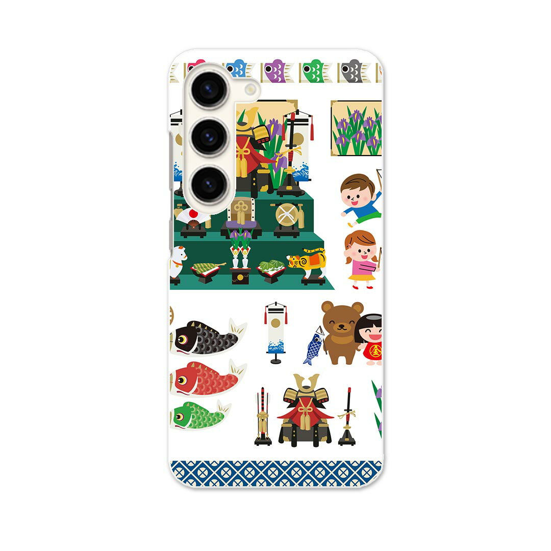 乐天商城 - Galaxy S23 SC-51D SCG19 専用ハードケース SC-51D / SCG19 共通対応 sc51d igcase スマホカバー カバー ケース pc ハードケース 015273 こどもの日　鯉のぼり　兜　熊