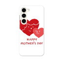 Galaxy S23 SC-51D SCG19 専用ハードケース SC-51D / SCG19 共通対応 sc51d igcase スマホカバー カバー ケース...