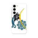 Galaxy S23 SC-51D SCG19 専用ハードケース SC-51D / SCG19 共通対応 sc51d igcase スマホカバー カバー ケース pc ハードケース 015318 こどもの日 鯉のぼり 兜 熊