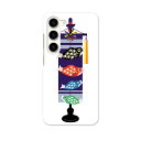 Galaxy S23 SC-51D SCG19 専用ハードケース SC-51D / SCG19 共通対応 sc51d igcase スマホカバー カバー ケース...