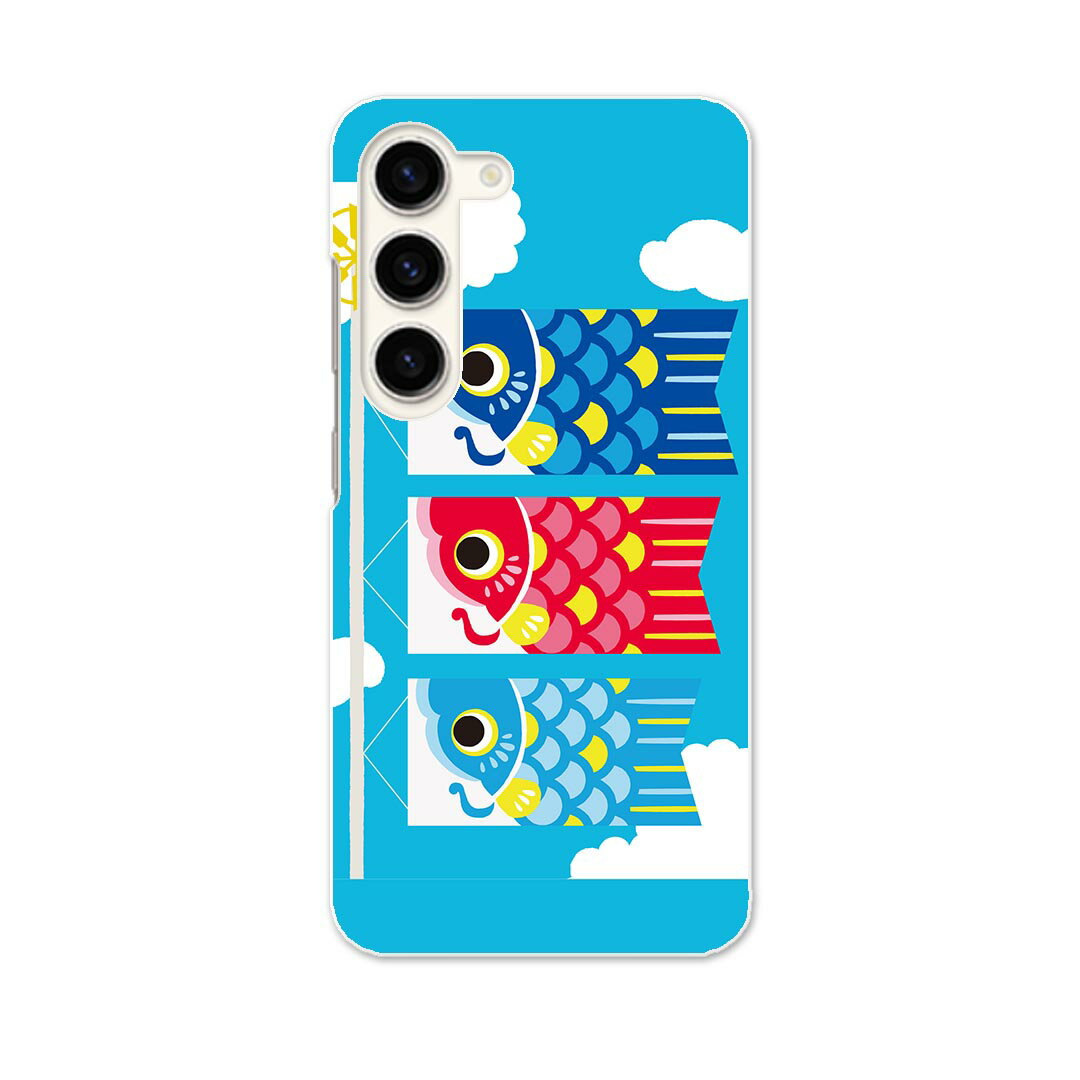 Galaxy S23 SC-51D SCG19 専用ハードケース SC-51D / SCG19 共通対応 sc51d igcase スマホカバー カバー ケース pc ハードケース 015797 鯉のぼり 空 端午の節句